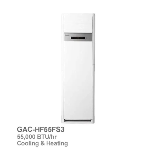 کولر گازی ایستاده گرمسیری جی پلاس مدل GAC-HF55FS3 |ناب تهویه