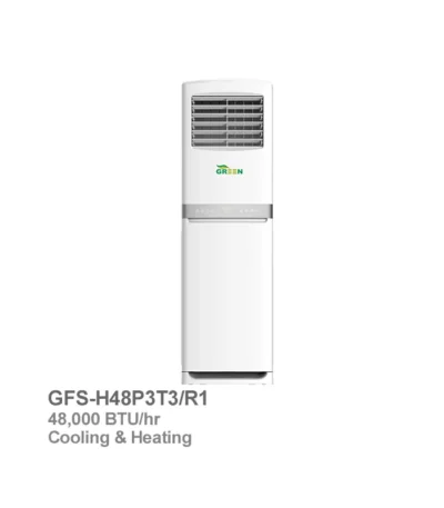 کولر گازی ایستاده حاره‌ای گرین مدل GFS-H48P3T3/R1 |ناب تهویه