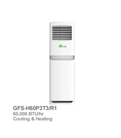 کولر گازی ایستاده حاره‌ای گرین مدل GFS-H60P3T3/R1 |ناب تهویه