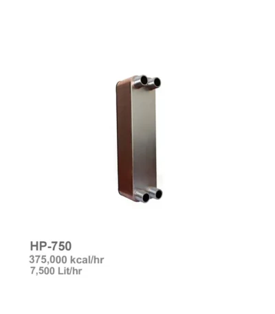 مبدل حرارتی صفحه‌ای هپاکو مدل HP-750 | ناب تهویه