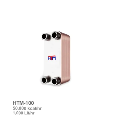 مبدل حرارتی آب به آب اچ تی ام مدل HTM-100 | ناب تهویه