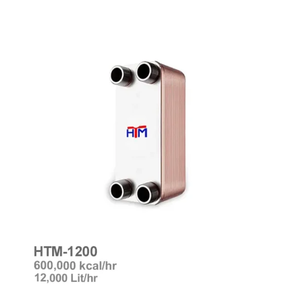 مبدل حرارتی آب به آب اچ تی ام مدل HTM-1200