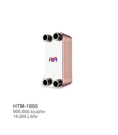 مبدل حرارتی آب به آب اچ تی ام مدل HTM-1800