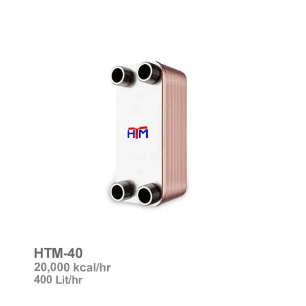 مبدل حرارتی آب به آب اچ تی ام مدل HTM-40 | ناب تهویه